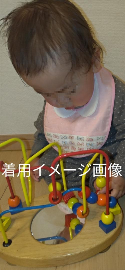 送料無料！星柄襟×ブルーの星空&スペース柄（表裏） 襟付きスタイ