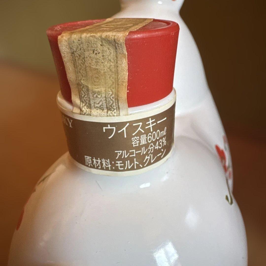 (未開栓)干支 卯 ウサギ型 陶器 古酒 ウィスキー サントリー ロイヤル12