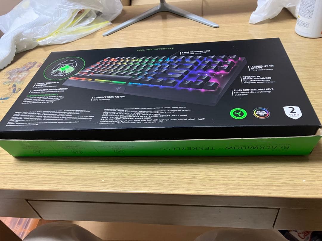 Razer BlackWidow V3 Tenkeyless 日本語配列