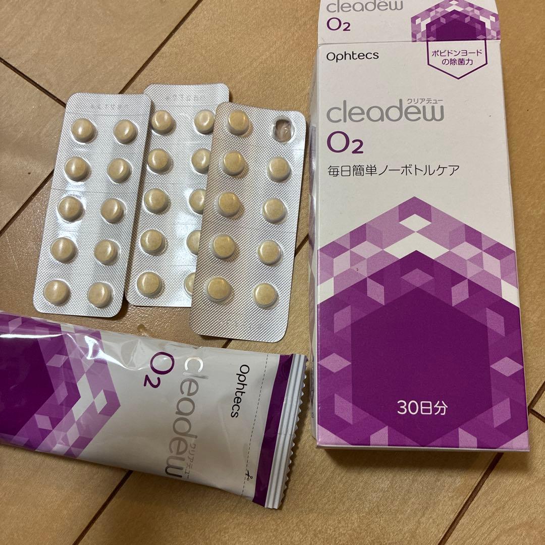 3箱　cleadew O2 30日分 コンタクトレンズケア用品　一粒使用
