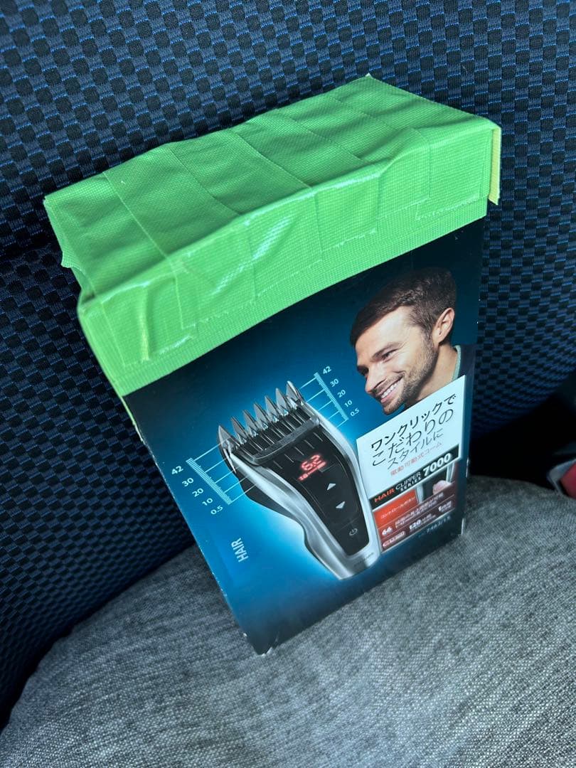 バリカン Philips Hair Clipper 7000 HC7462/15