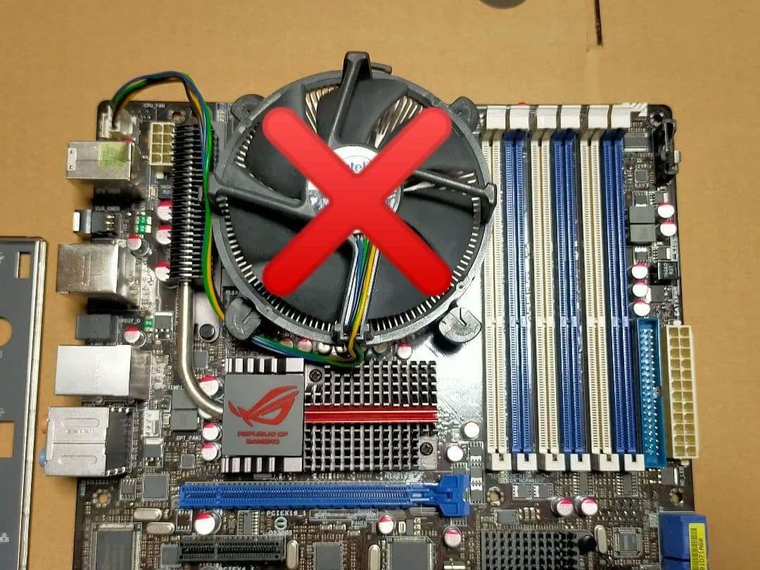ASUS Rampage II GENE　X58　LGA1366