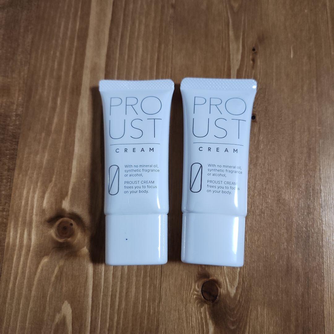 PROUST CREAM プルーストクリーム 2本セット