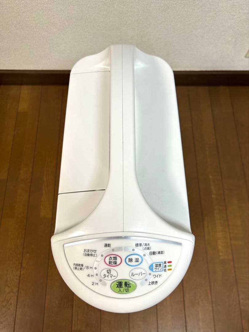 コロナ　衣類乾燥機　CD-S6319