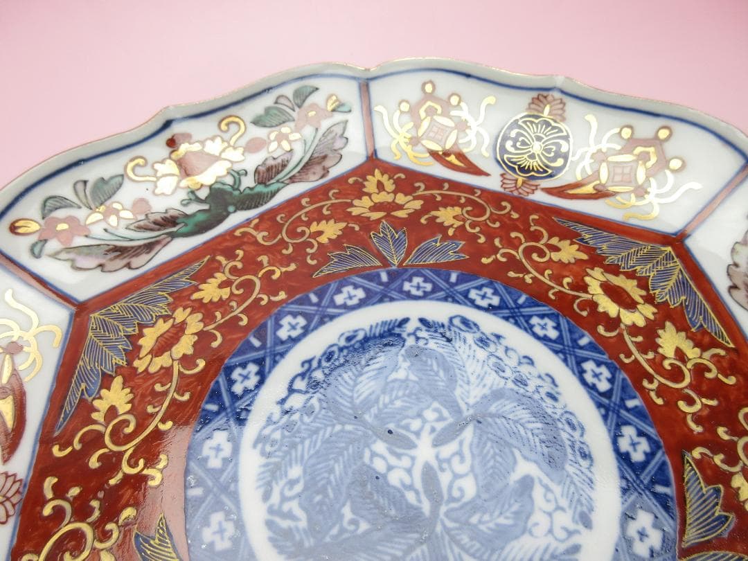 大聖寺伊万里 奇玉宝鼎之珍 金彩 色絵 花紋 芙蓉手 中皿 TN73 70724