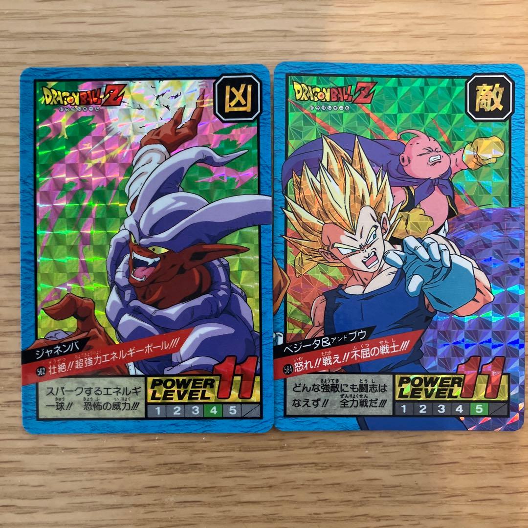 ドラゴンボールZ アマダ トレーディングカード他　セット7枚