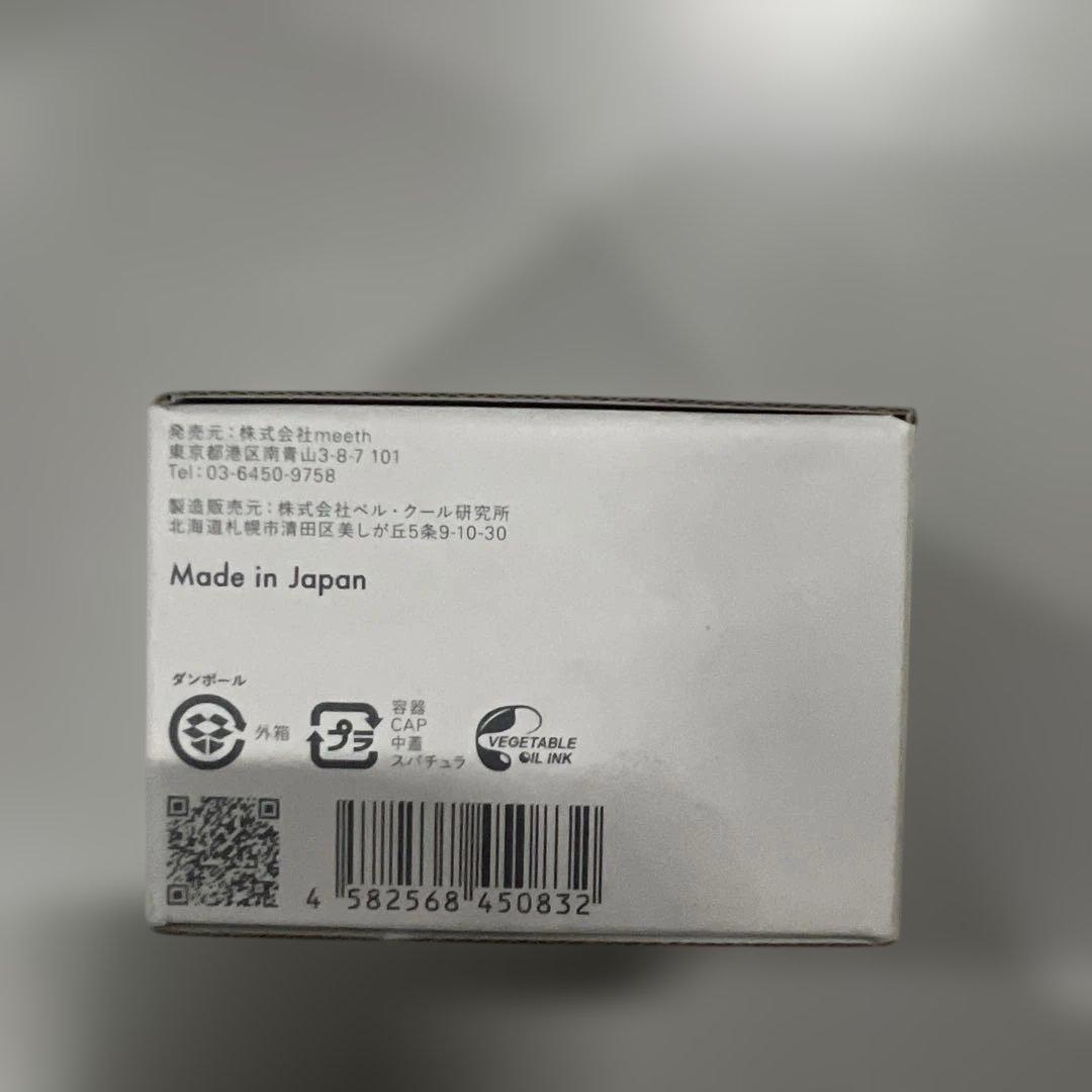 meeth スキンリペア　ナイトクリーム　<夜用クリーム> 30g