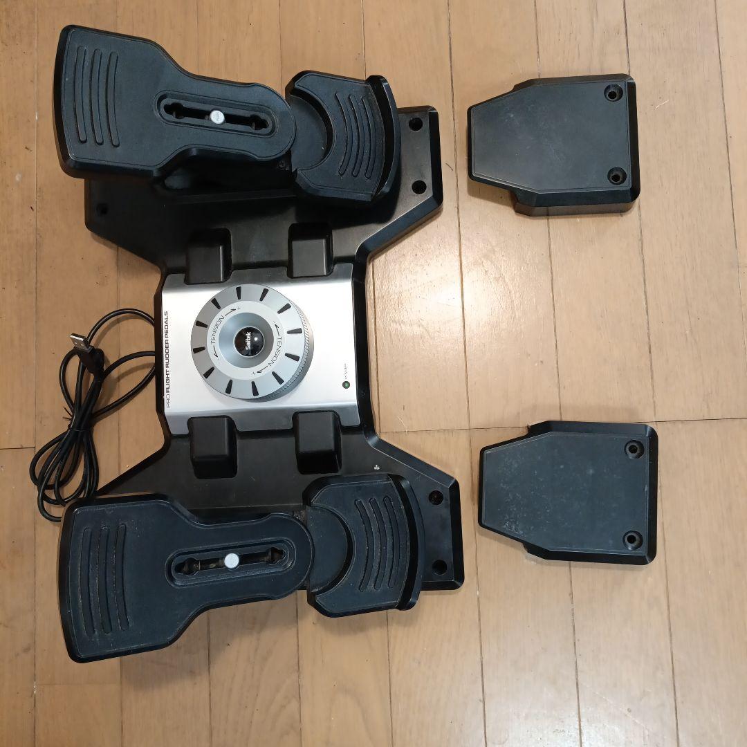 サイテクラダーペダル