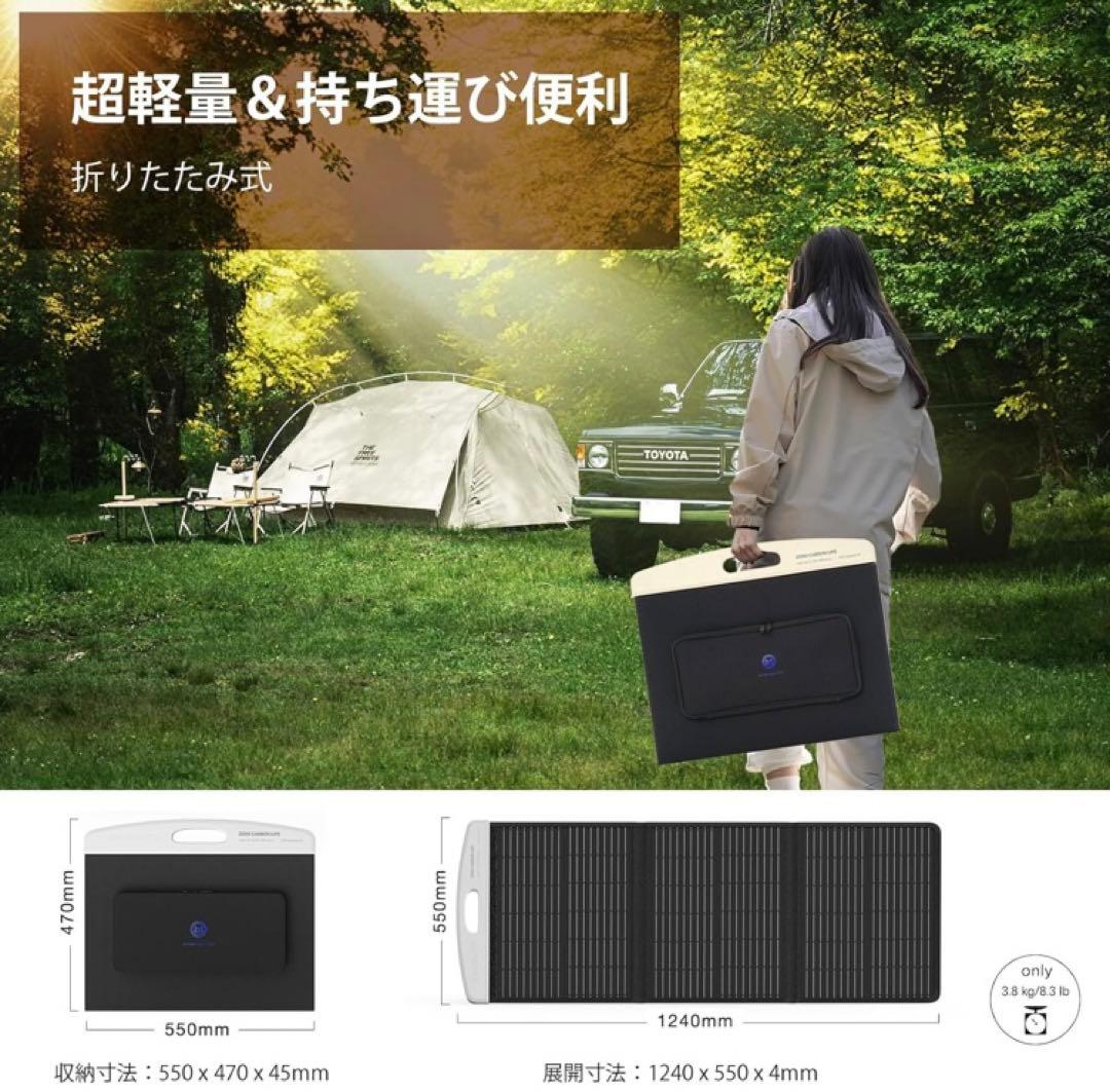 ナ*★様 ソーラーパネル 100W 折りたたみ式 ソーラーチャージャー 太陽光パ