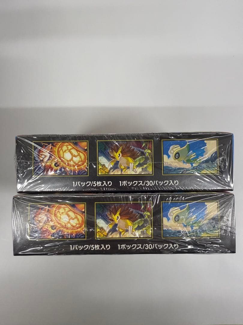 メガブレイブ シュリンク付き 2BOX ポケモンカードゲーム