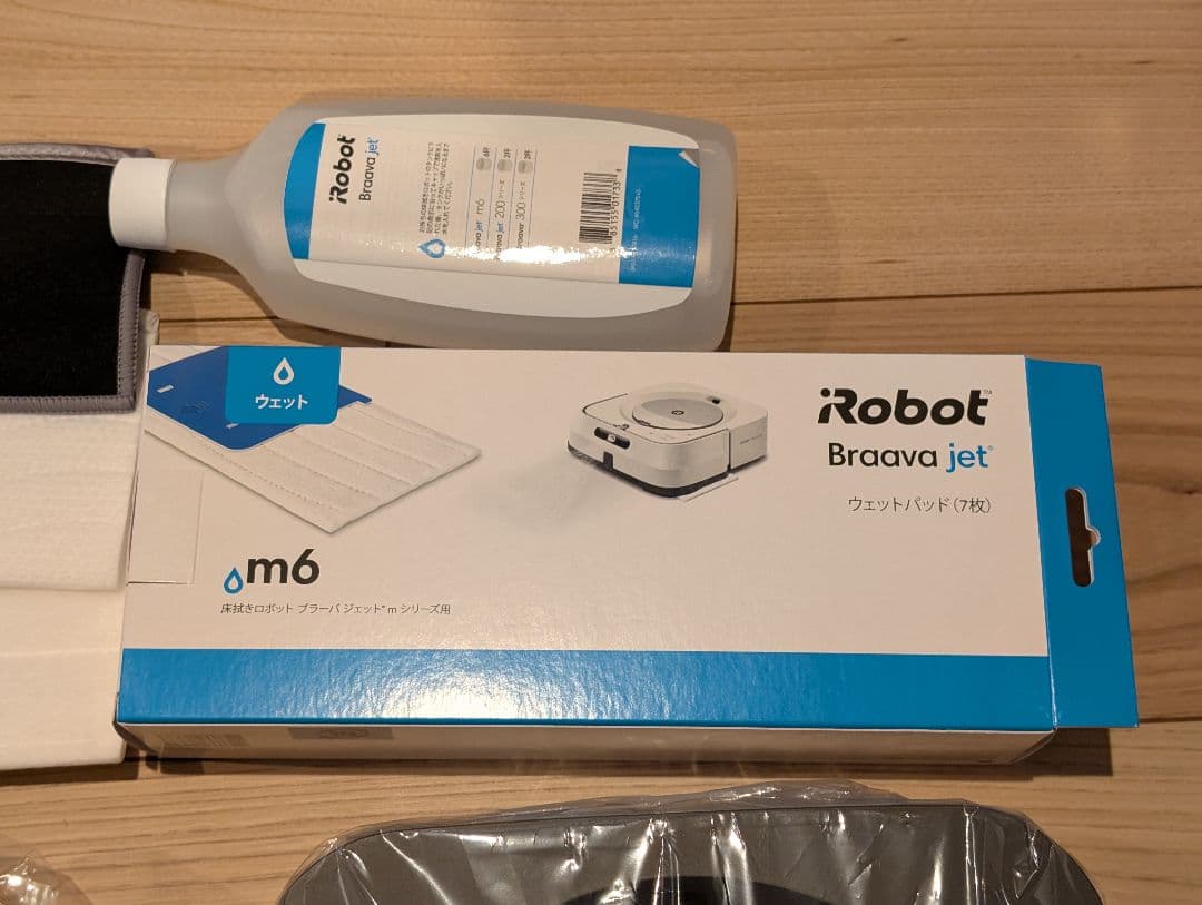 【 新品未使用】 iRobot Braava jet m6 【消耗品付き】