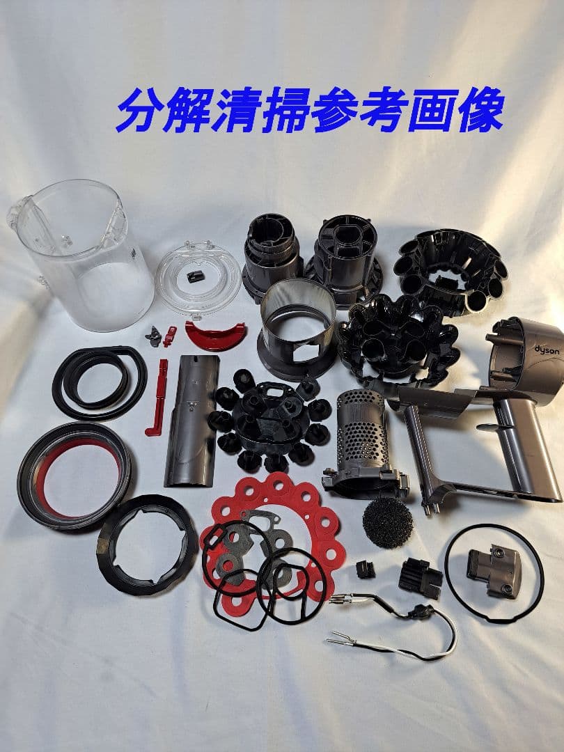 ia043 48分　ダイソン　SV12　稼働品　分解清掃済　動作保証有