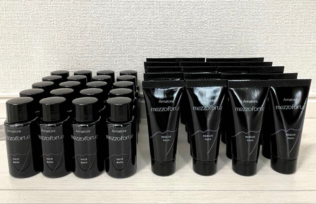 【アマトラ20セット】メゾフォルテ シャンプートリートメント