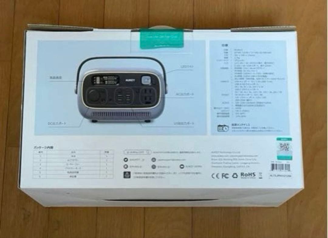 新品開封品 ポータブル電源 AUKEY PowerStudio300