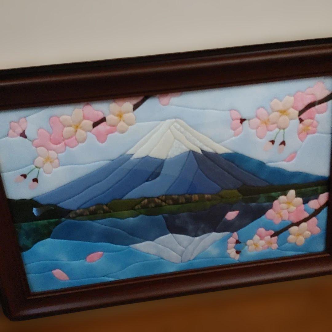 木目込みパッチワーク 桜と逆さ富士