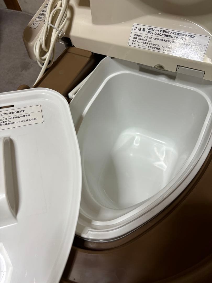 【未使用・付属品付き】パナソニック 介護用ポータブルトイレ PN-L21525
