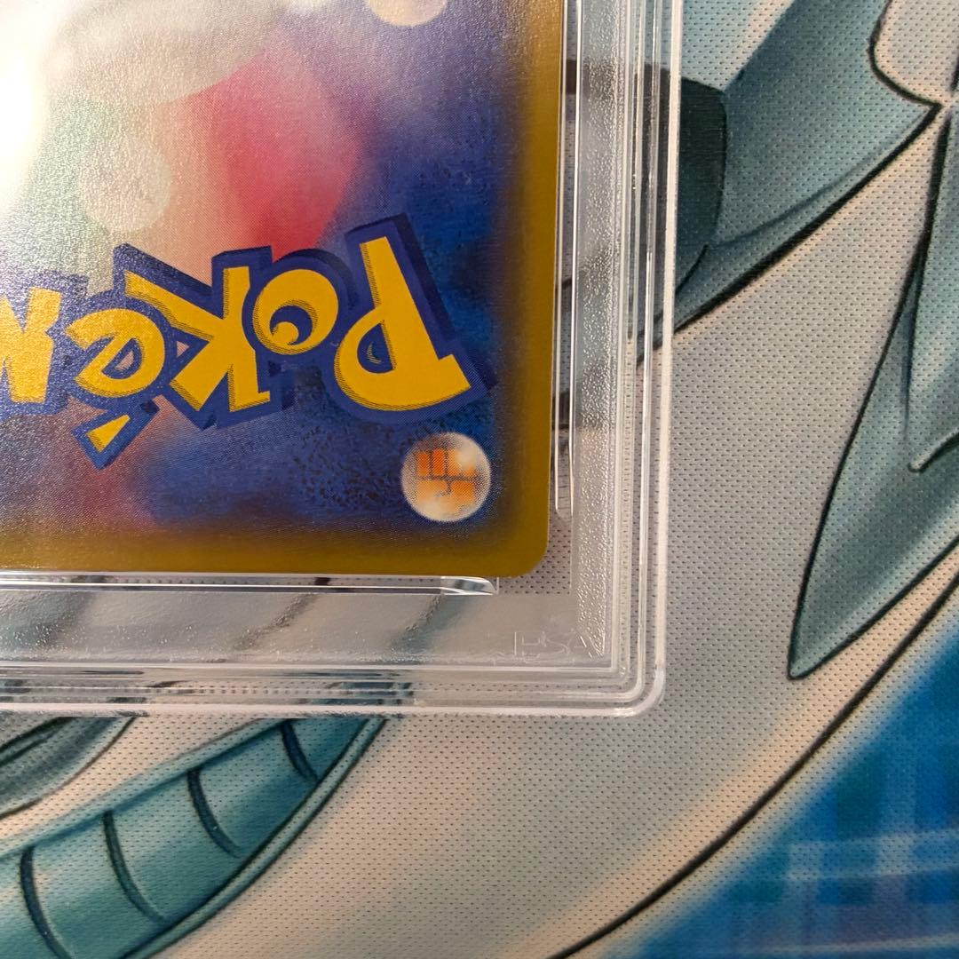 ★PSA10★ ガブリアスC 25thプロモ ポケモンカード