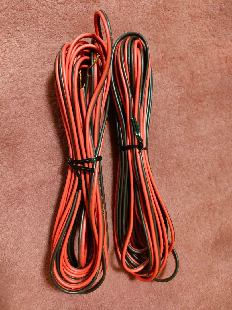 JBL Control 3 pro+純正メタルカバー