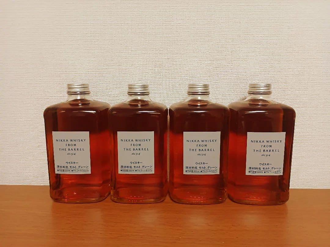 NIKKA WHISKY フロム ザ バレル4本セット 500ml