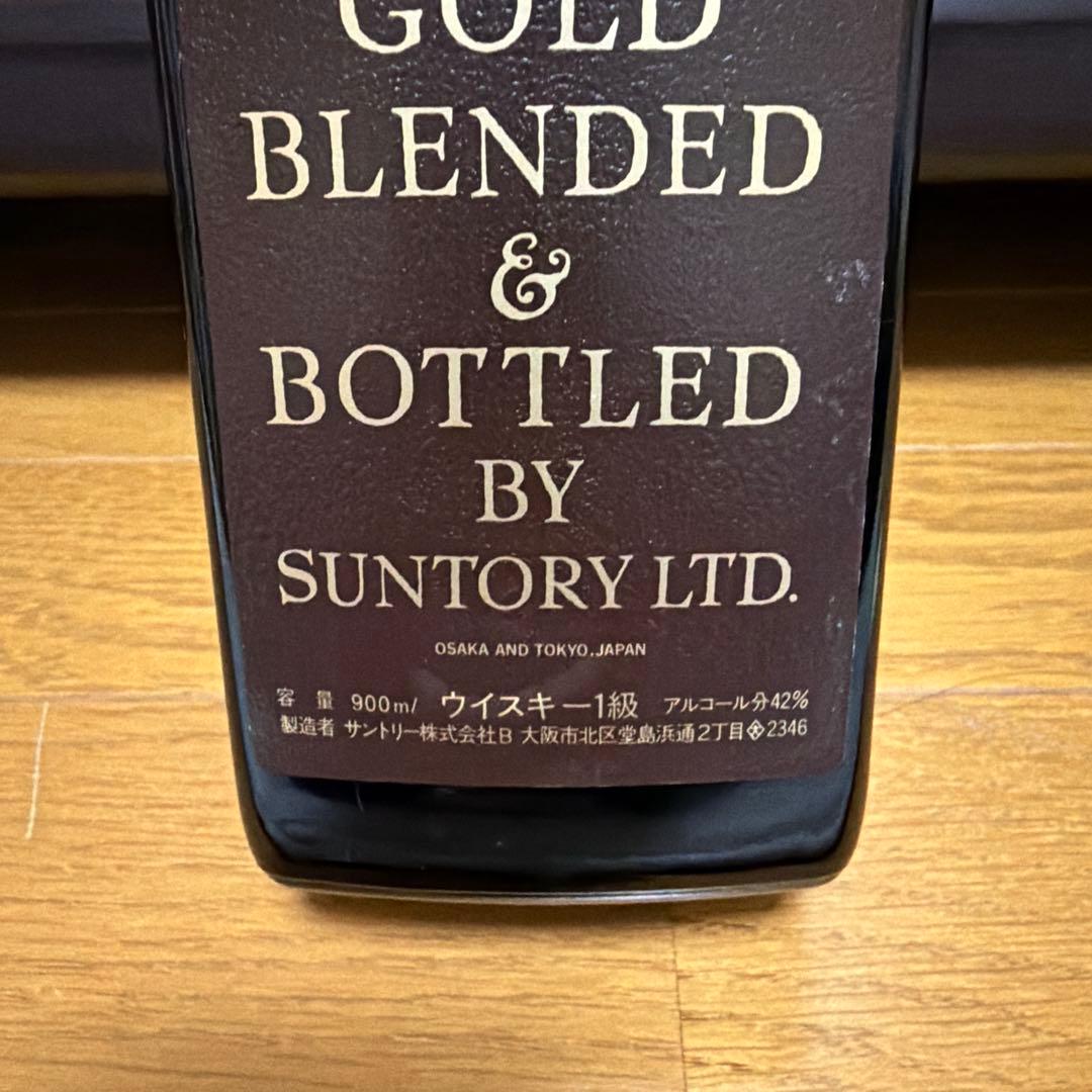 古酒Suntory Gold Blended 900ml 旧ボトル