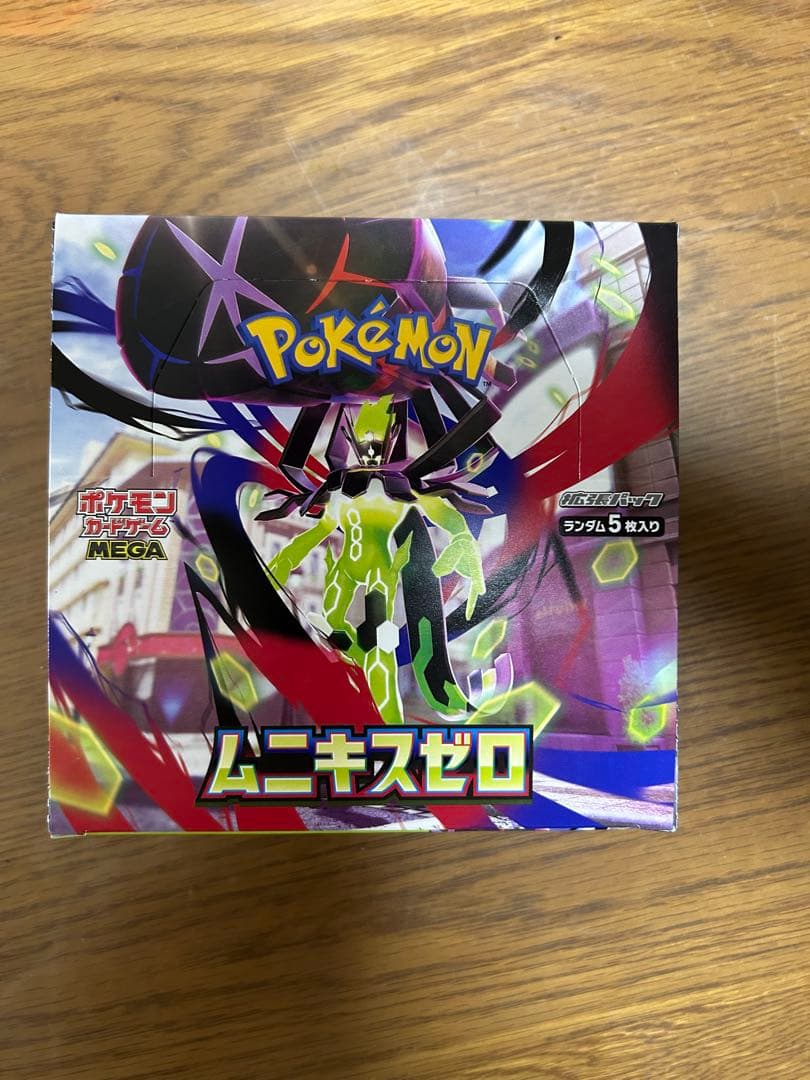 ポケモンカード　ムニキスゼロ　1box