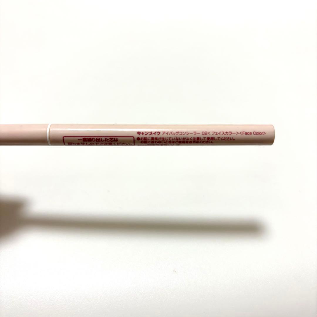 【コスメセット】CLARINS, Mac, ettusais, WE等