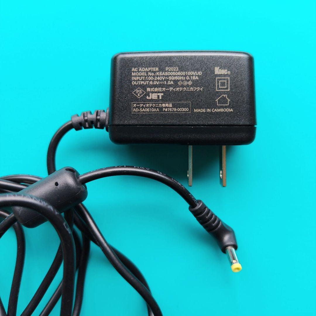 【美品】AT-SP767XTV 手元スピーカー　オーディオテクニカ