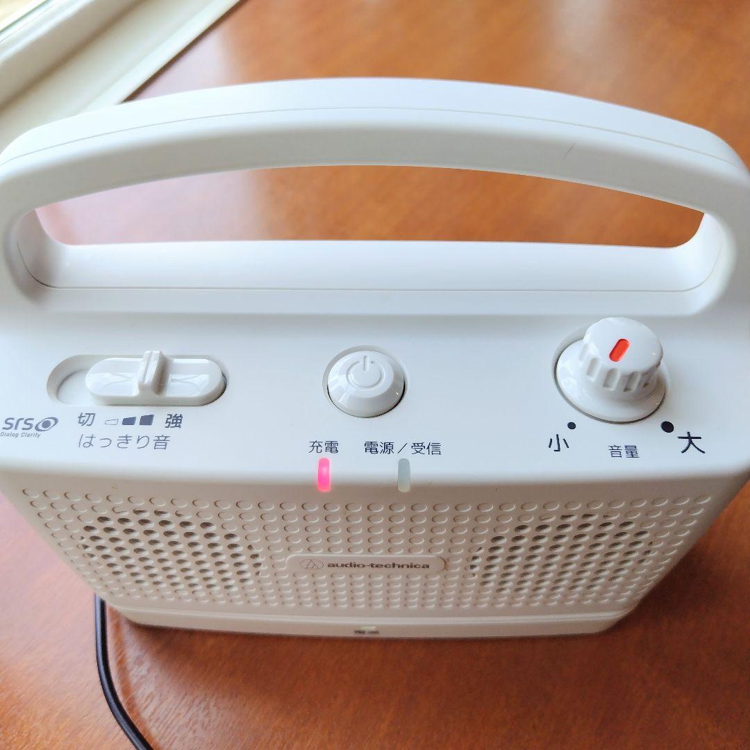 【美品】AT-SP767XTV 手元スピーカー　オーディオテクニカ