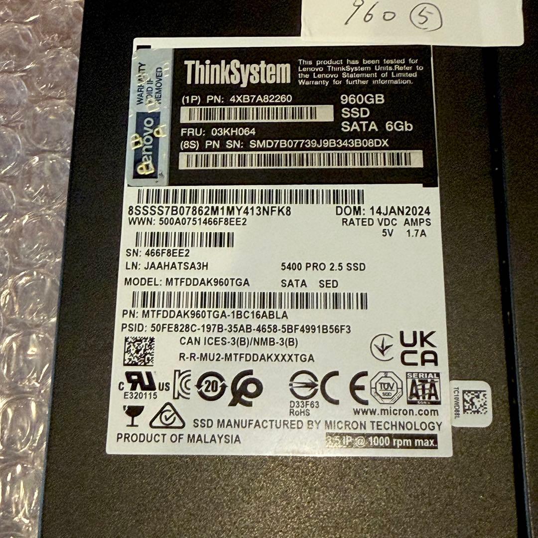 【高耐久SSD2個セット】 Micron 5400 PRO 2.5インチ960G