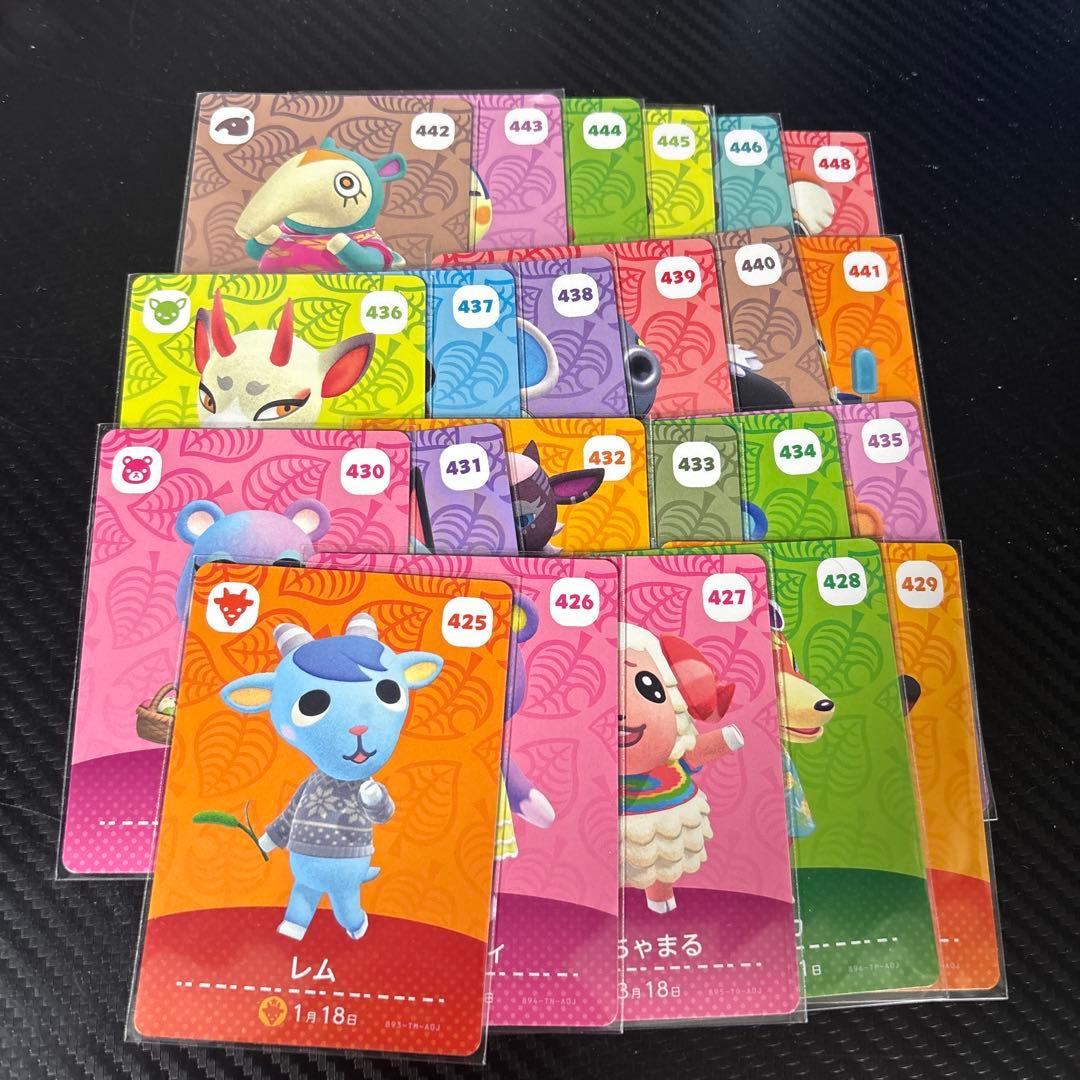 あつ森 amiibo まめ様