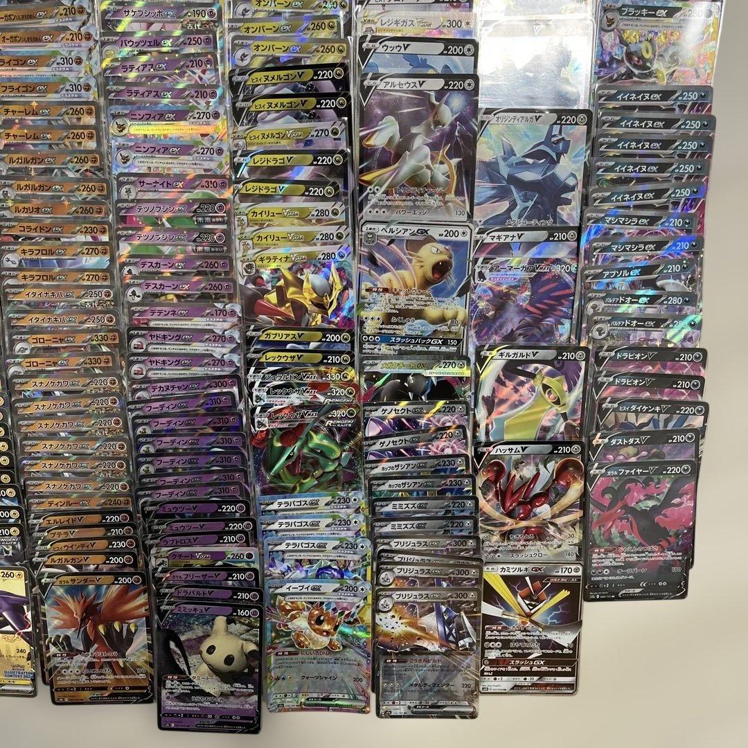 に*ら様 ポケモンカード　まとめ売り　RR以上