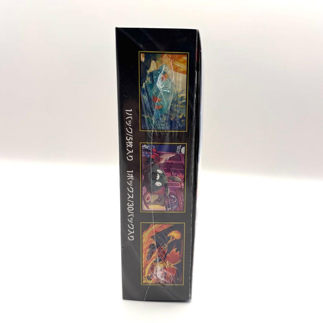 【未開封】ポケモンカードゲーム MEGA 拡張パック ニンジャスピナー BOX