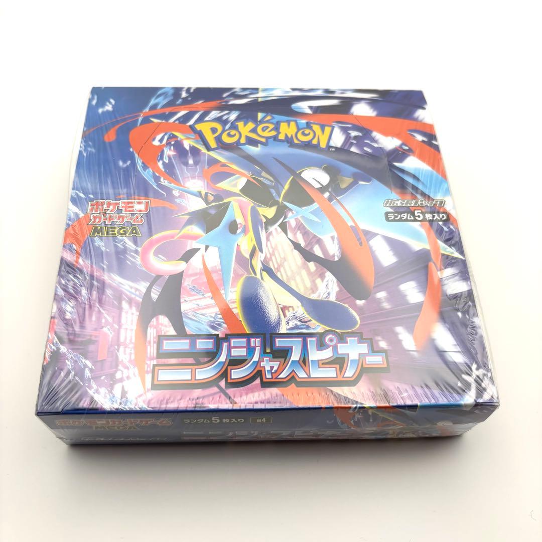 【未開封】ポケモンカードゲーム MEGA 拡張パック ニンジャスピナー BOX