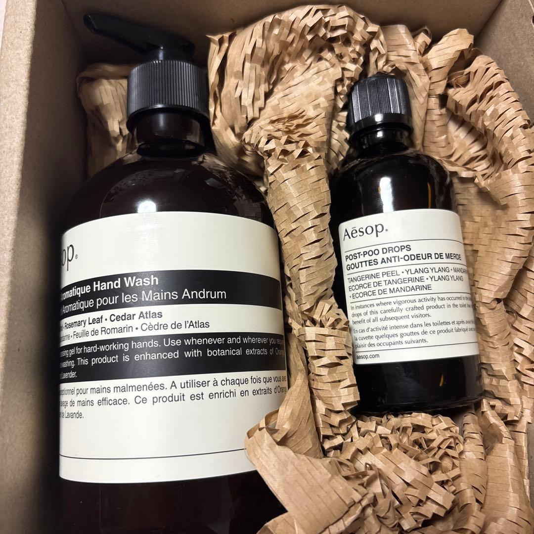 aesop ハンドウォッシュ& トイレ用芳香剤セット