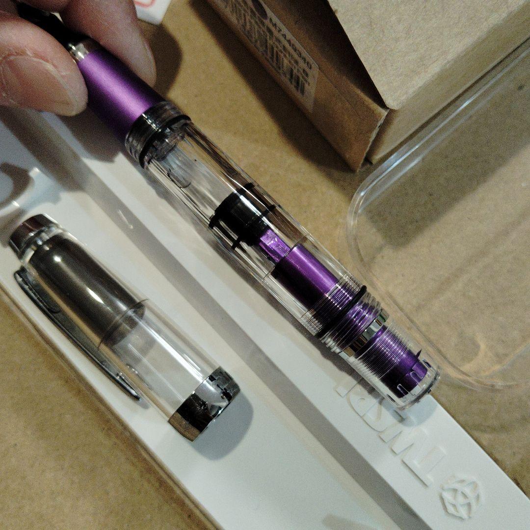 ツイスビー　ダイヤモンドmini ALグレープ　B