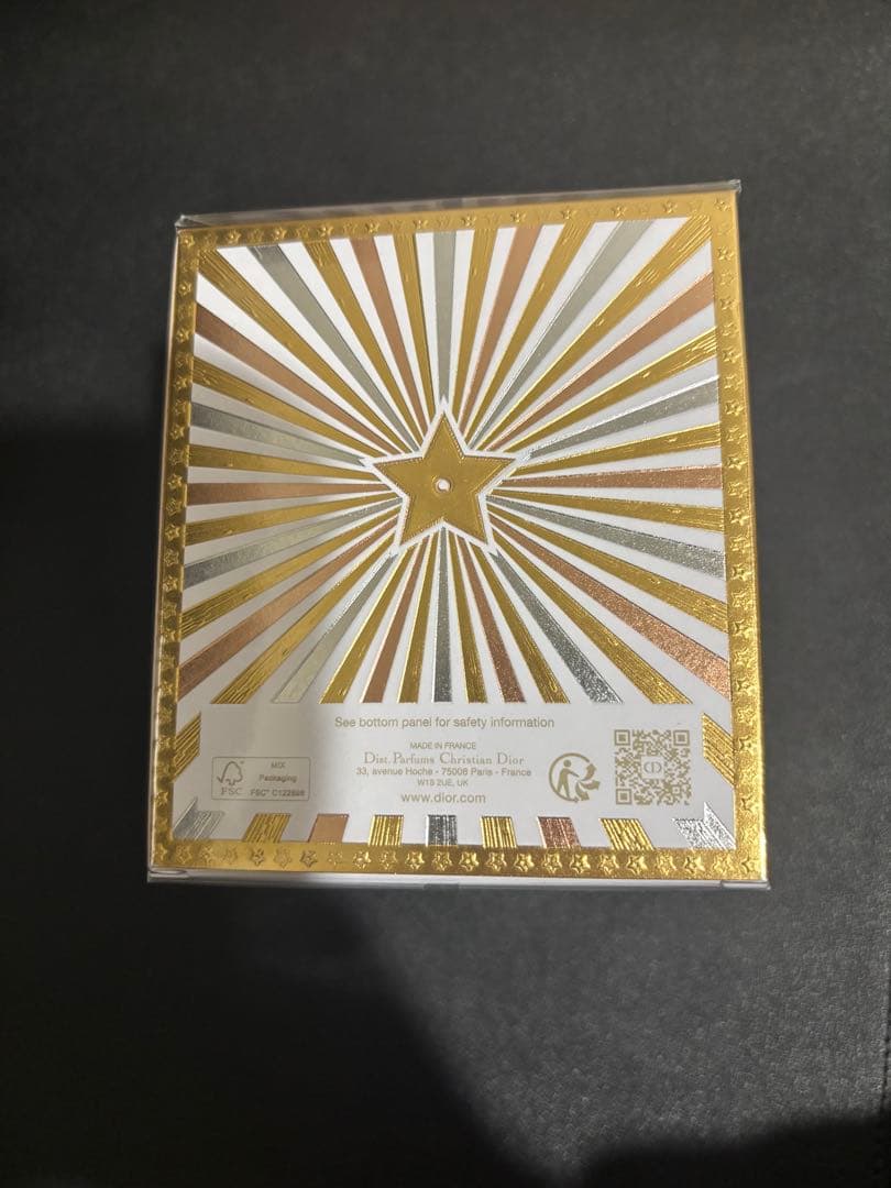 ピスト　オ　エトワールアロマキャンドル(限定品) 250g 未開封