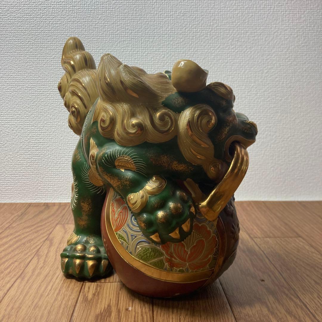 須栄義作　金緑x 龍の玉乗り獅子　九谷焼 八幡窯