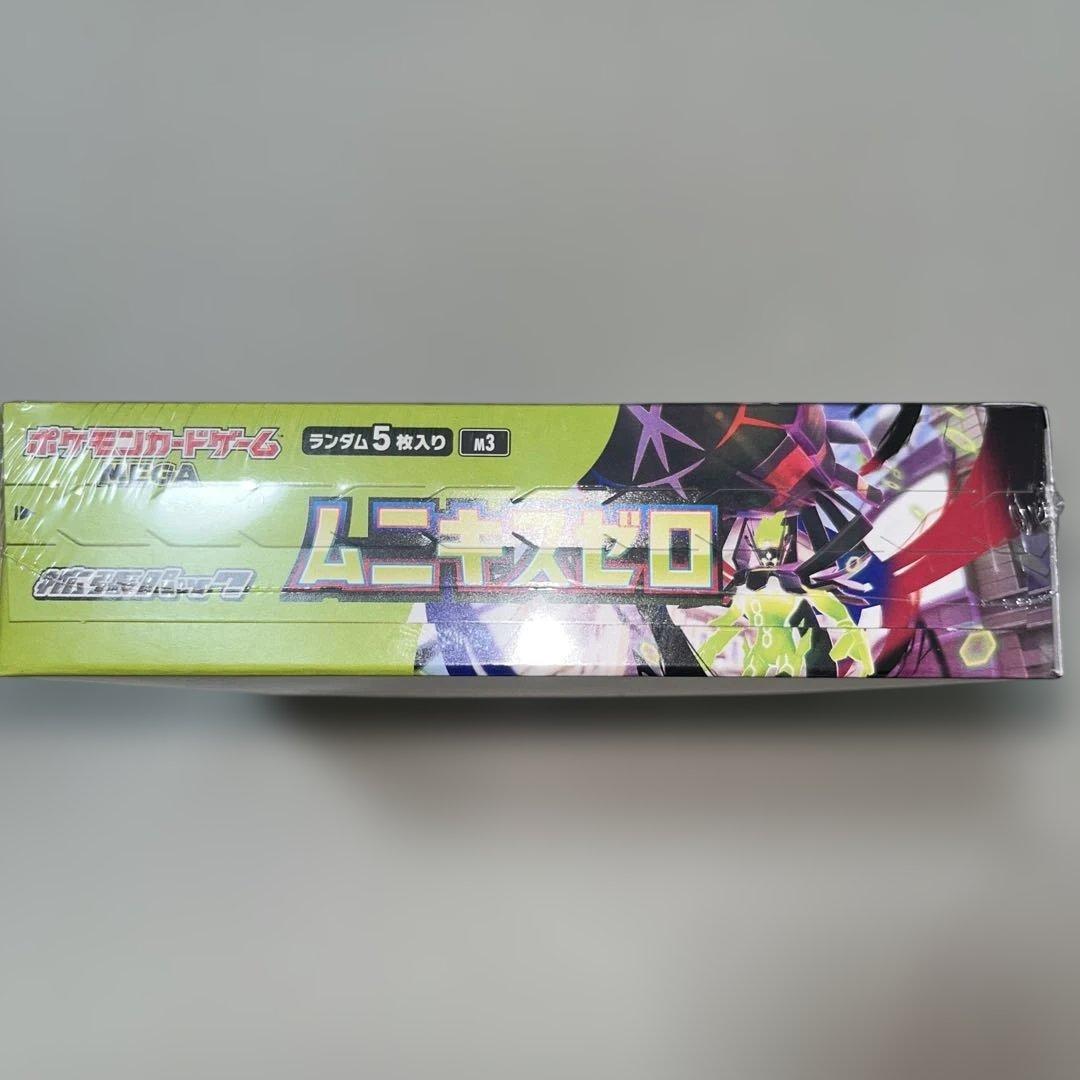 ★シュリンク付き★ ポケモンカード ムニキスゼロ BOX 新品未開封