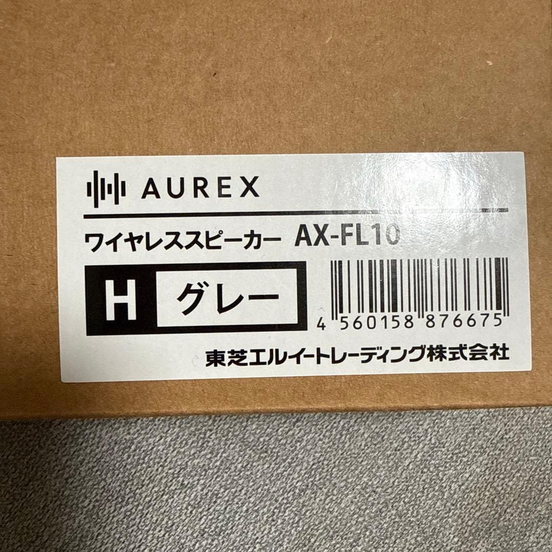 AUREX AX-FLI10 ワイヤレススピーカー