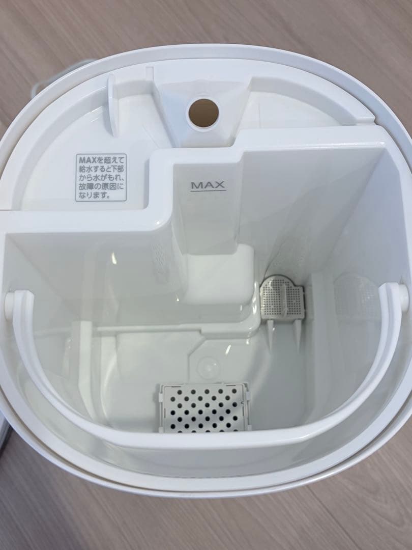 アイリスオーヤマ 上給水ハイブリッド 加湿器 AHM-HU55A