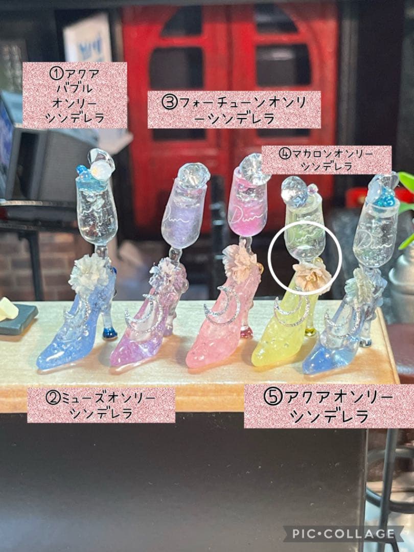 ♡さくら追加ページ♡