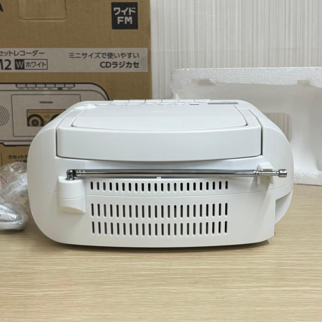 新品 東芝 CDラジオカセットレコーダー TY-CDM2 ホワイト 2023年製