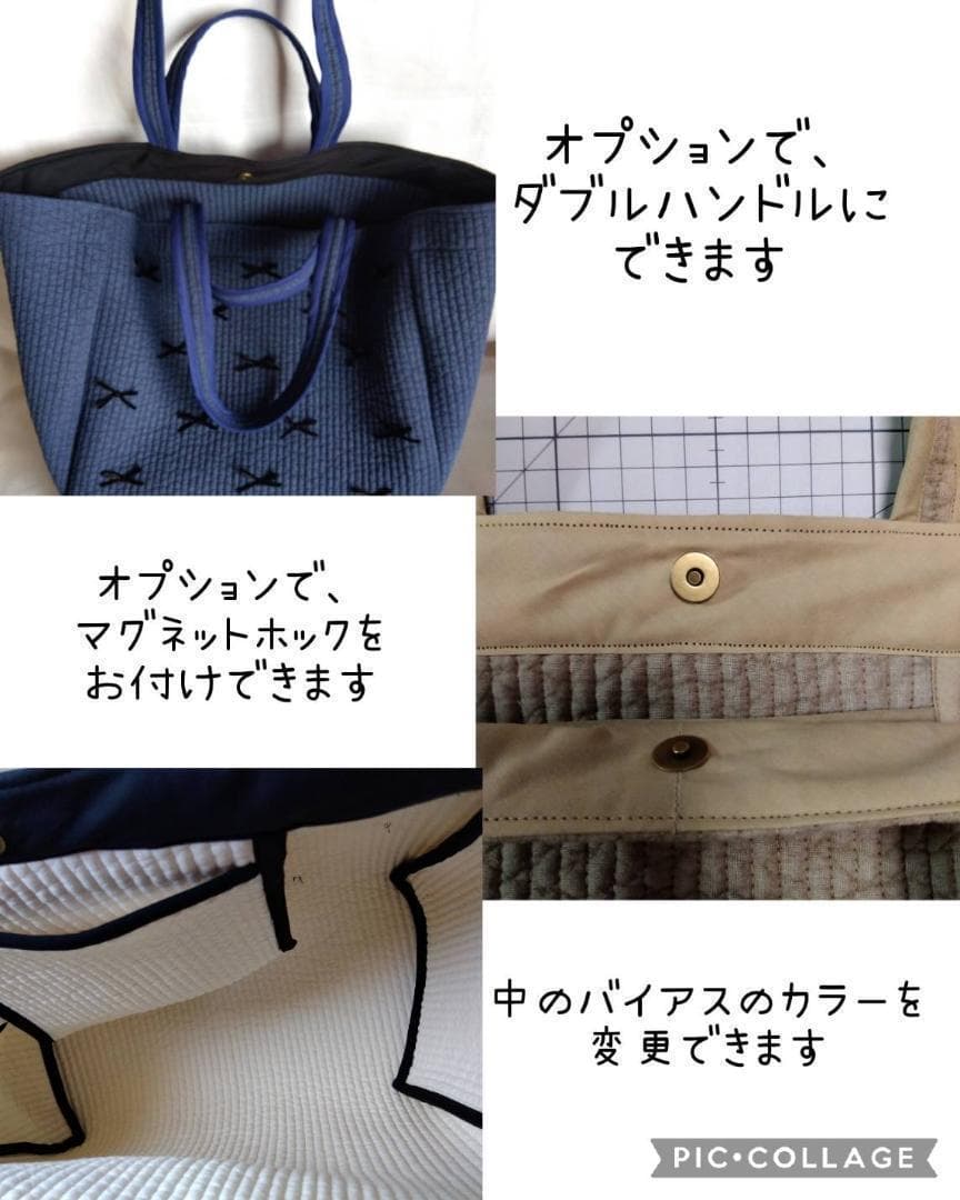 ☆トートバッグL☆ くすみピンク ヌビバッグ リスタート