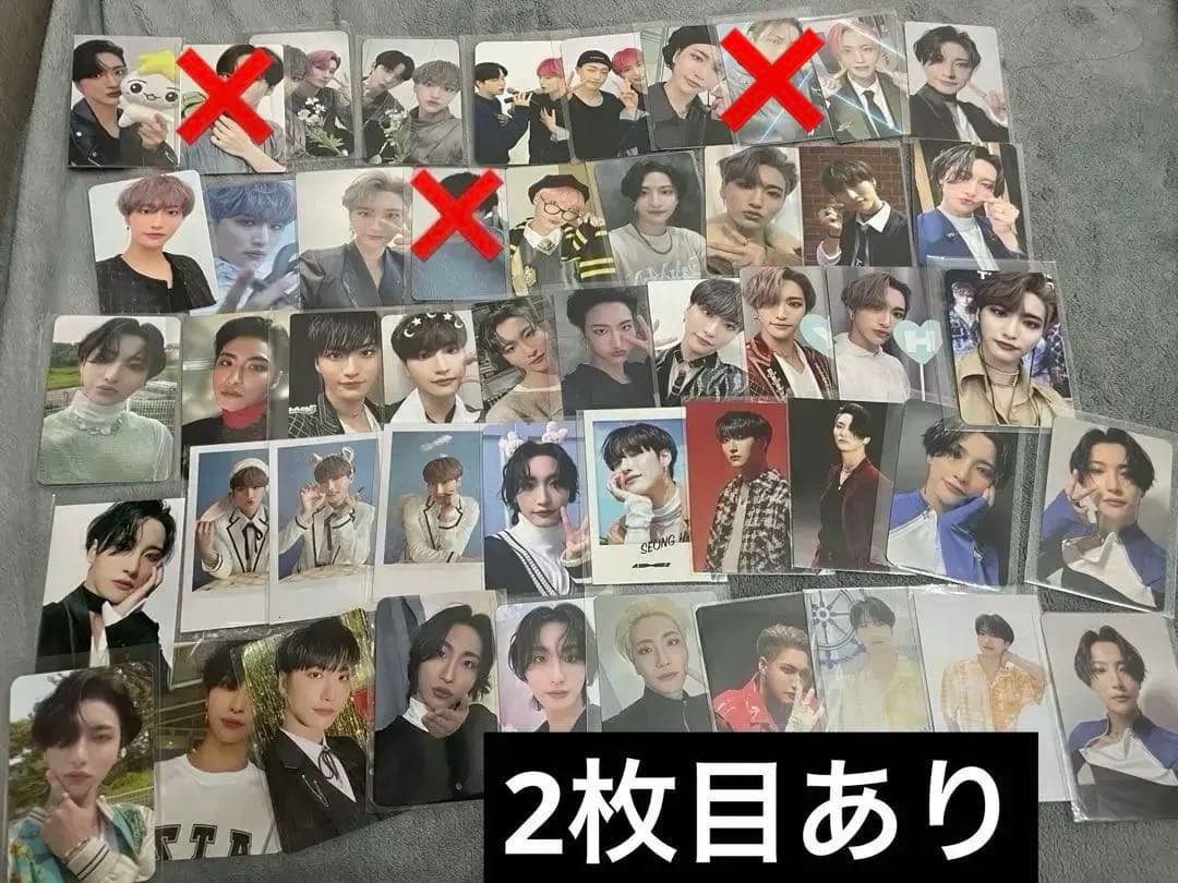 ateez ソンファ まとめ売り