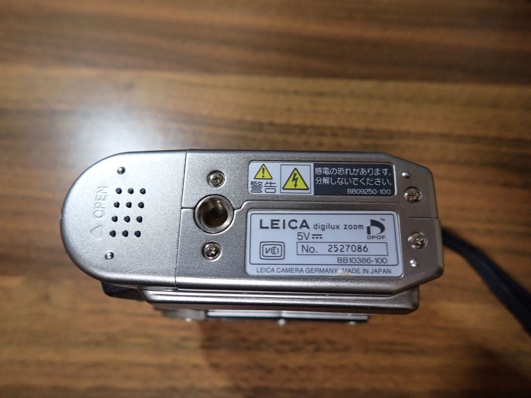 LEICA digilux zoom コンパクトデジタルカメラ